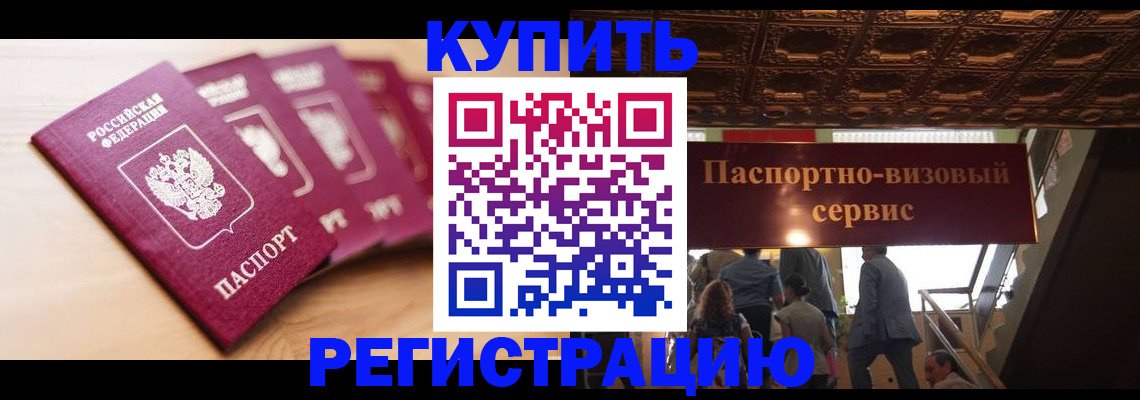 форма 3 в Красноярске